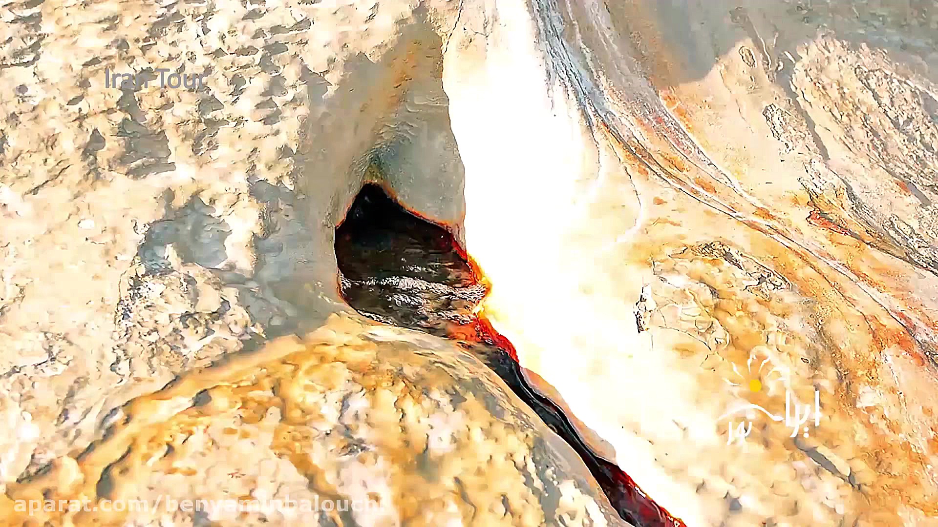 چشمه ای با 3 آب متفاوت