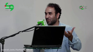 تجربه رضا امیرخانی از یک کسب و...