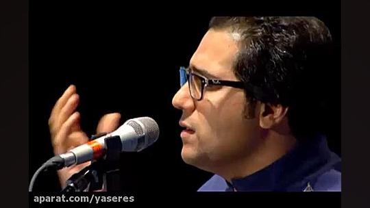 تصنیف پادشه خوبان