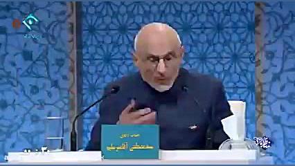 میرسلیم: وقتی تفلیسی ها زن ایر...