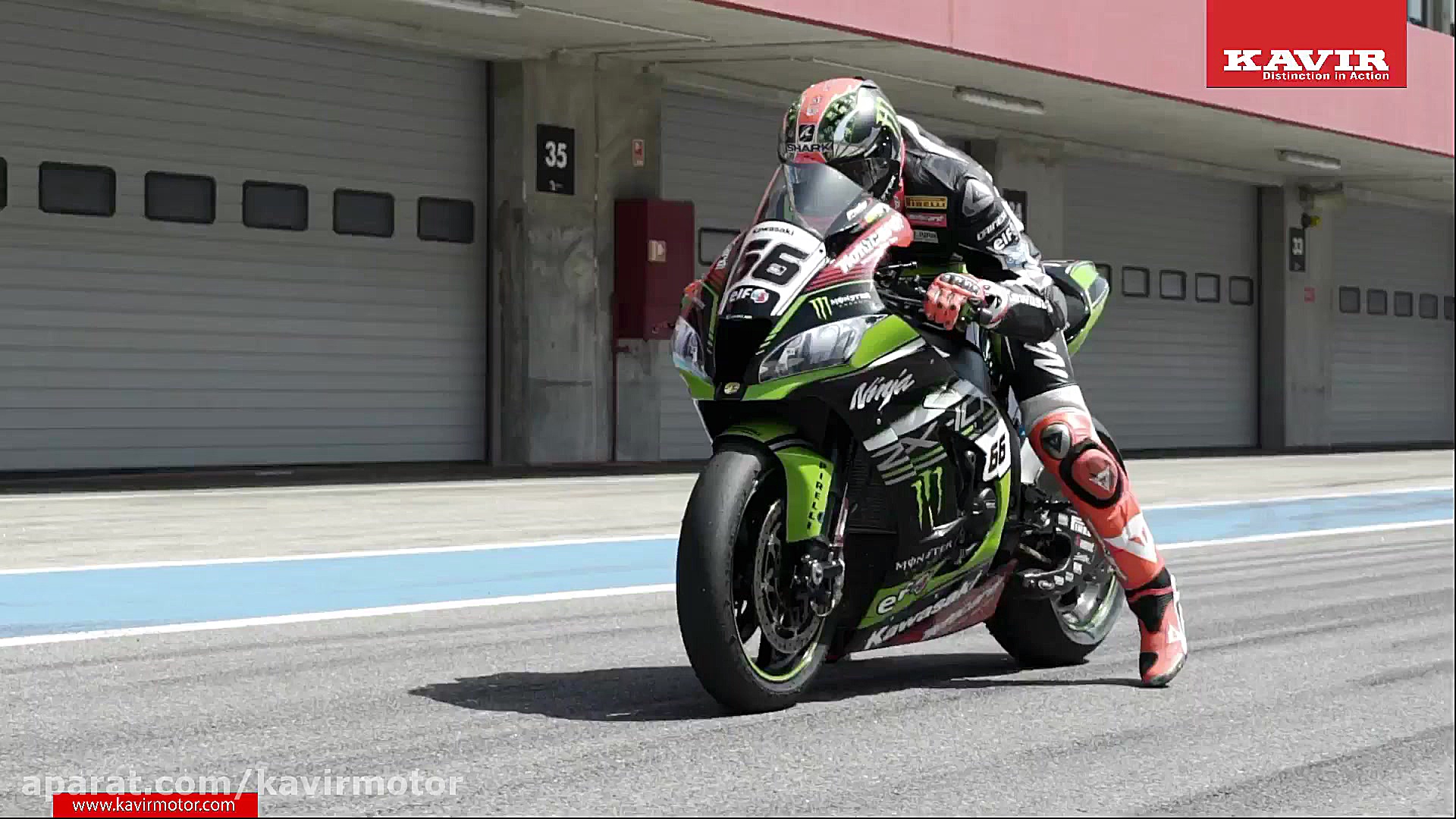 تست پیست موتورسیکلت کاواساکی