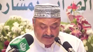 اجمل صوت تجوید القران الكریم ا...
