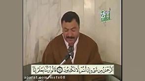 اجمل صوت حزین جدا قراءة القران...
