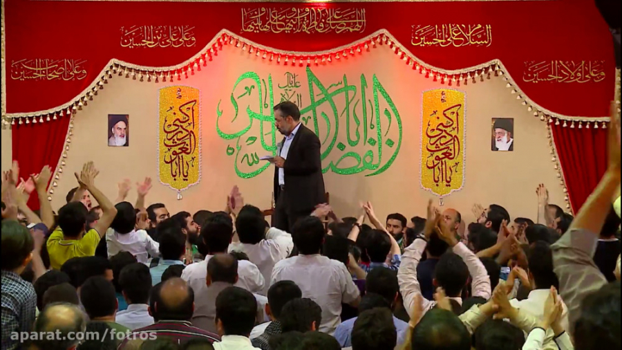 حاج محمود کریمی  سرود (جام جم...