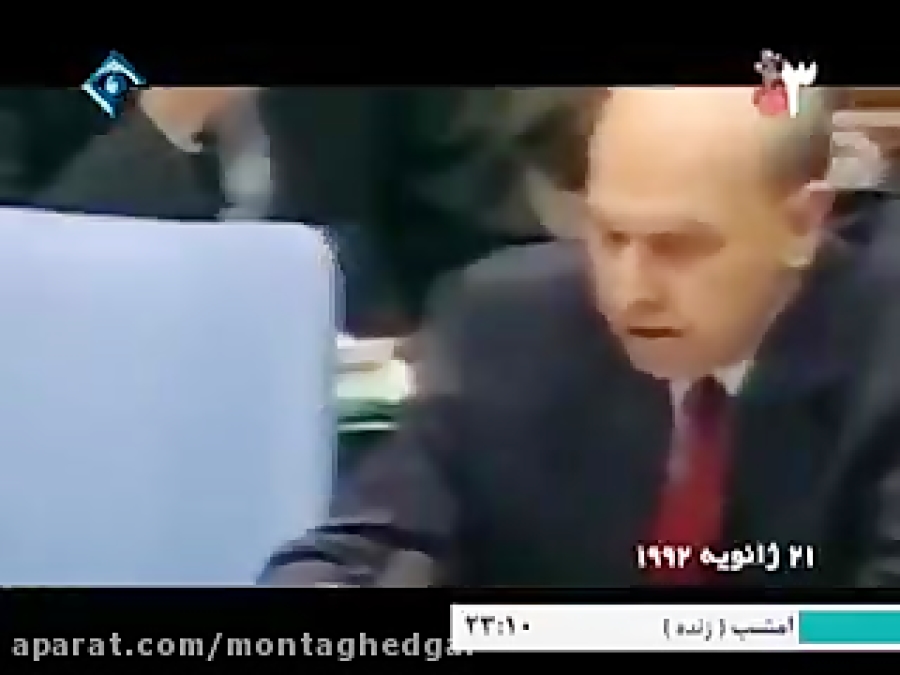 سرانجام اعتماد به آمریکا چیست؟