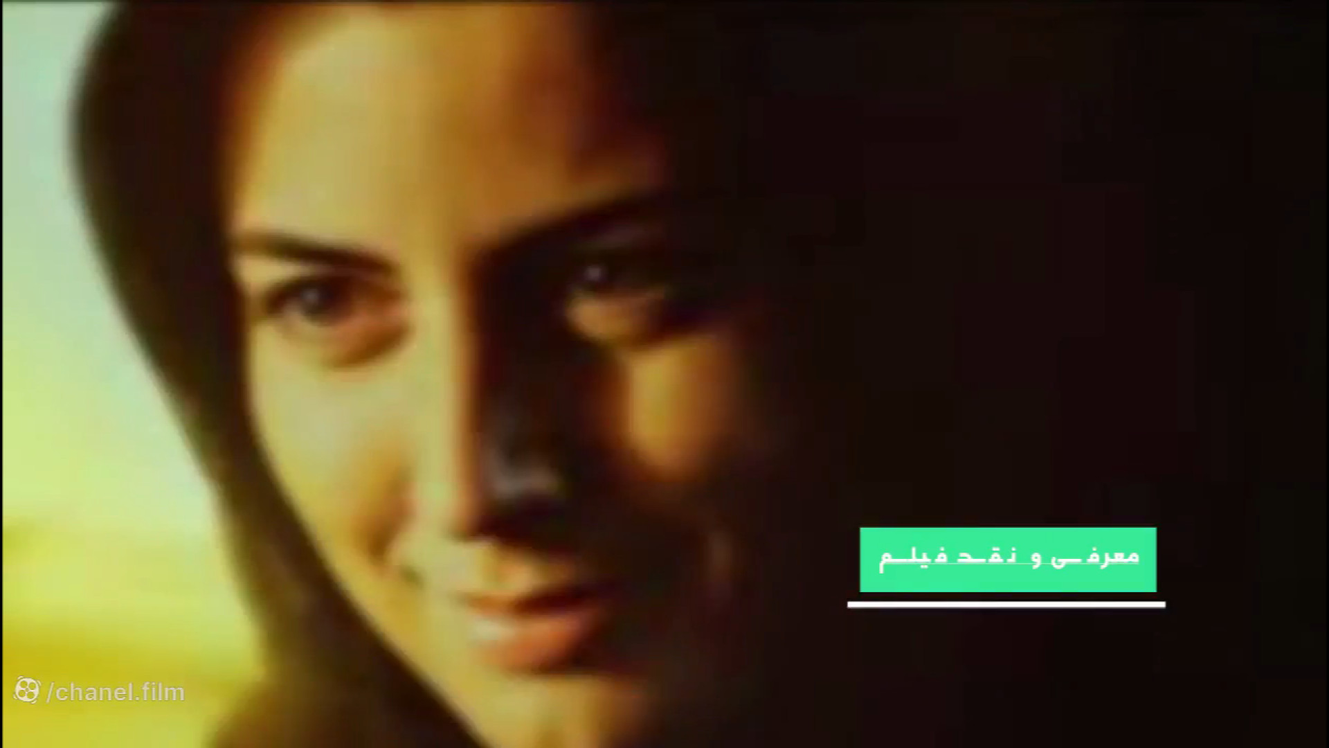 معرفی و نقد فیلم سینمایی لیلا زمان246ثانیه