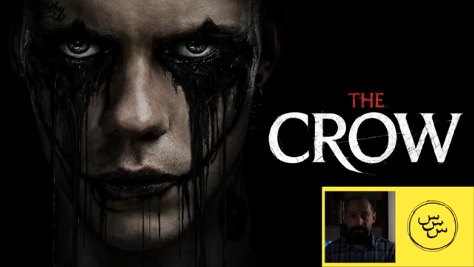 کلاغ The Crow 2024 زمان43ثانیه