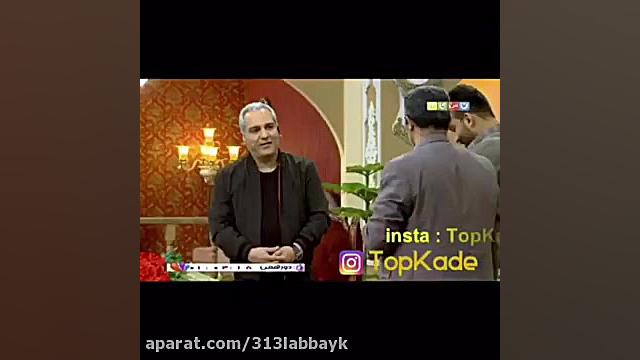 هدیه مهران مدیری به مهمانان دو...