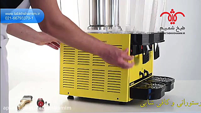 دستگاه شربت سرد کن سام اکسیر