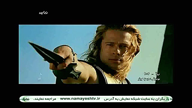 تروی(موزیک ویدیو)2