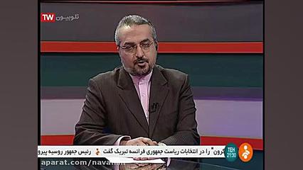 سید مصطفی میرسلیم  گفتگوی اول