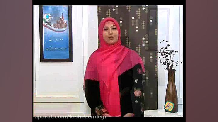 کیش و زندگی  خاطرات شیرین کودک...