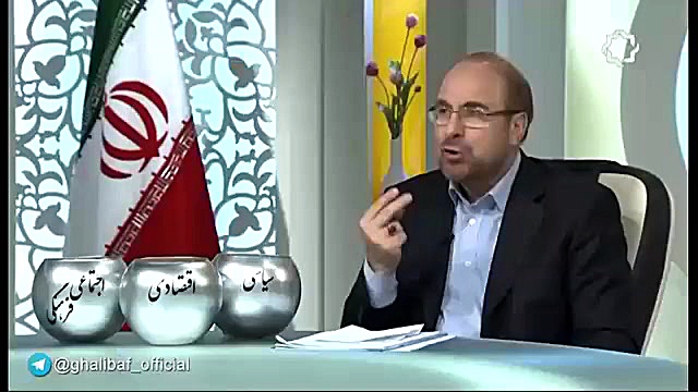 دو وزارت خانه آموزش پرورش و آم...