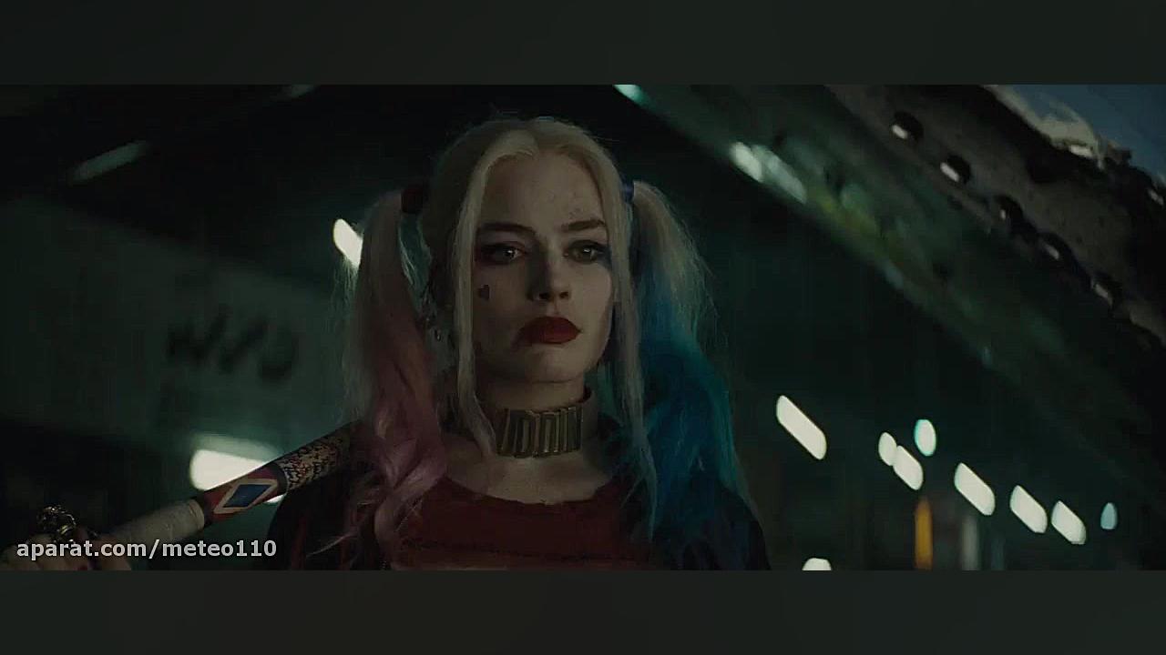 کمی از فیلم هارلی کویین توضیحا...