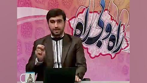 رسوا شدن یک وهابی در شبکه جهان...