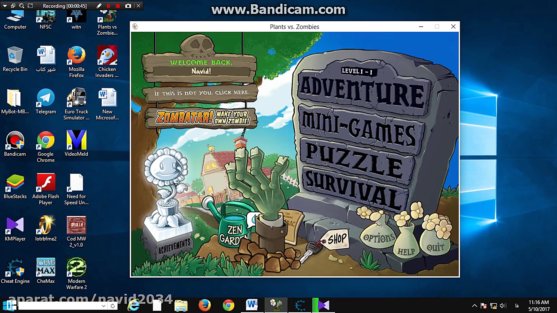 هک تایم و خورشید بازی زامبی ها...