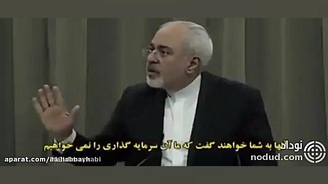 پاسخ غرورآفرین و استدلال محکم...