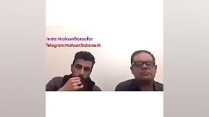 مجموعه تقریبا کامل از دابسمش ه...