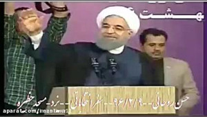 اتفاقات مسجد حظیره در سفر انتخ...