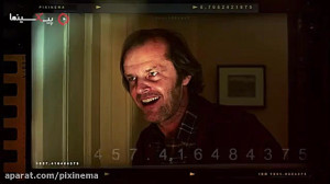 بررسی اختصاصی آثار استنلی کوبر...