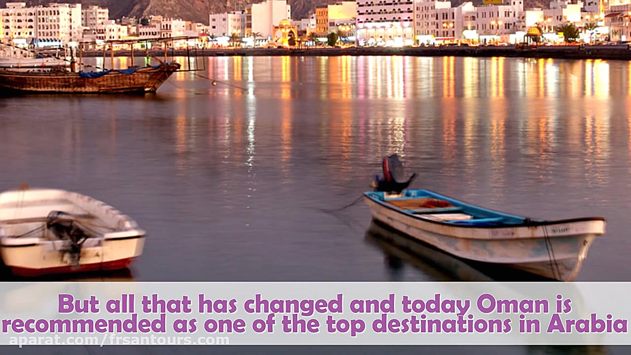 سرمایه گذاری در کشور عمان