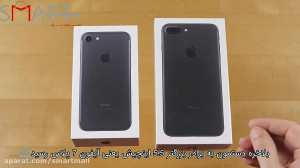 جعبه گشایی گوشی Apple iPhone 7...