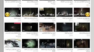 گیمران آپارات و اوت لست 2...