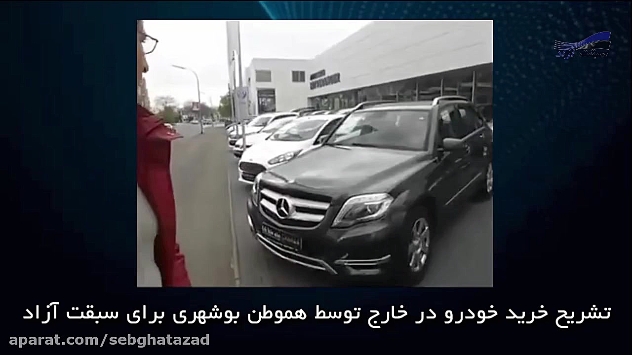 داشبورد  22 اردیبهشت 96