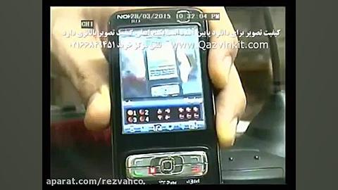 آموزش نصب و تنظیم دستگاه dvr ب...