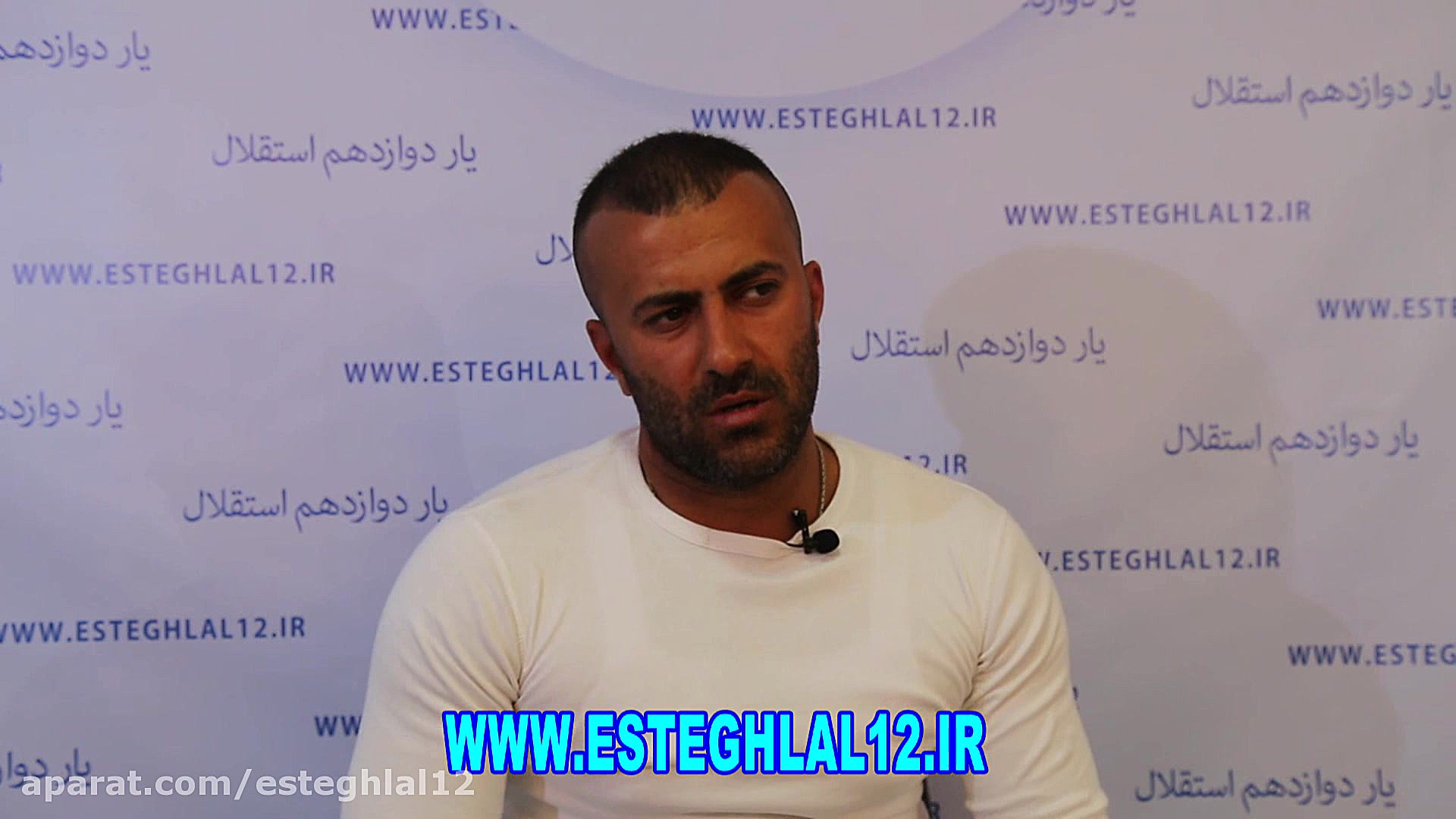 گفتگوی هواداری محمدعسجری با یا...