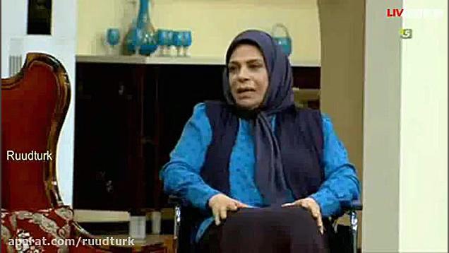 توضیحاتی درباره آشنایی و ازدوا...