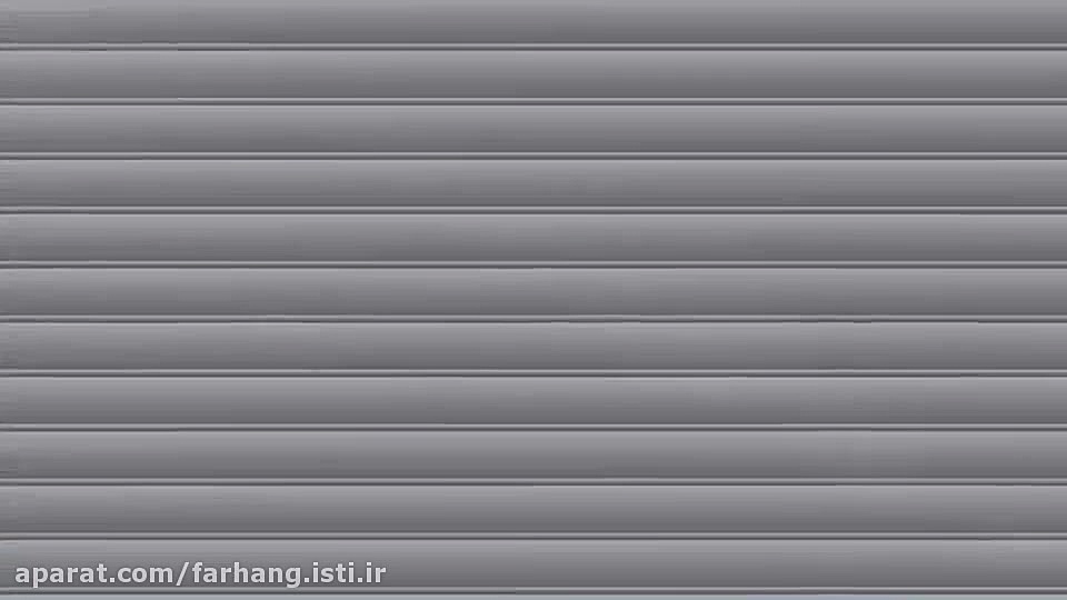 اقتصاد دانش بنیان ۱