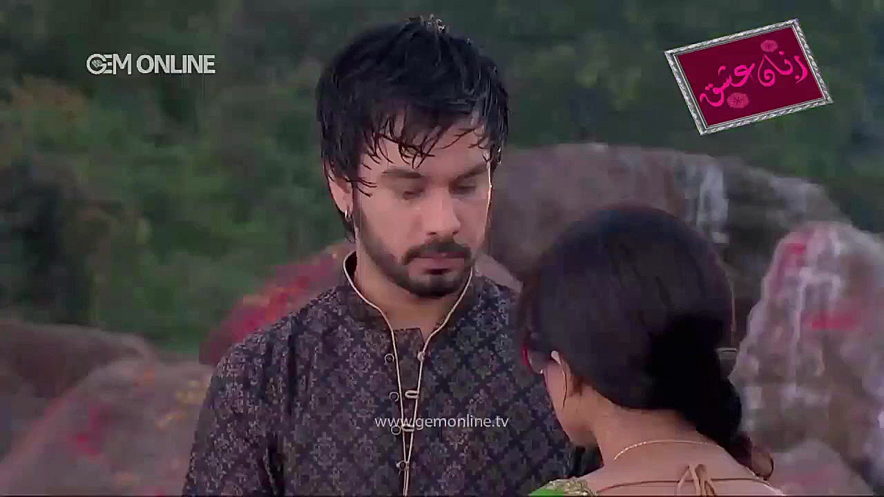 دانلود قسمت 251 سریال زبان عشق