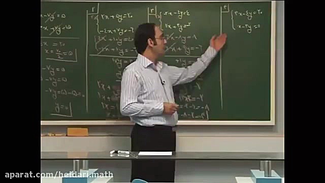 دستگاه دو معادله و دو مجهول  د...