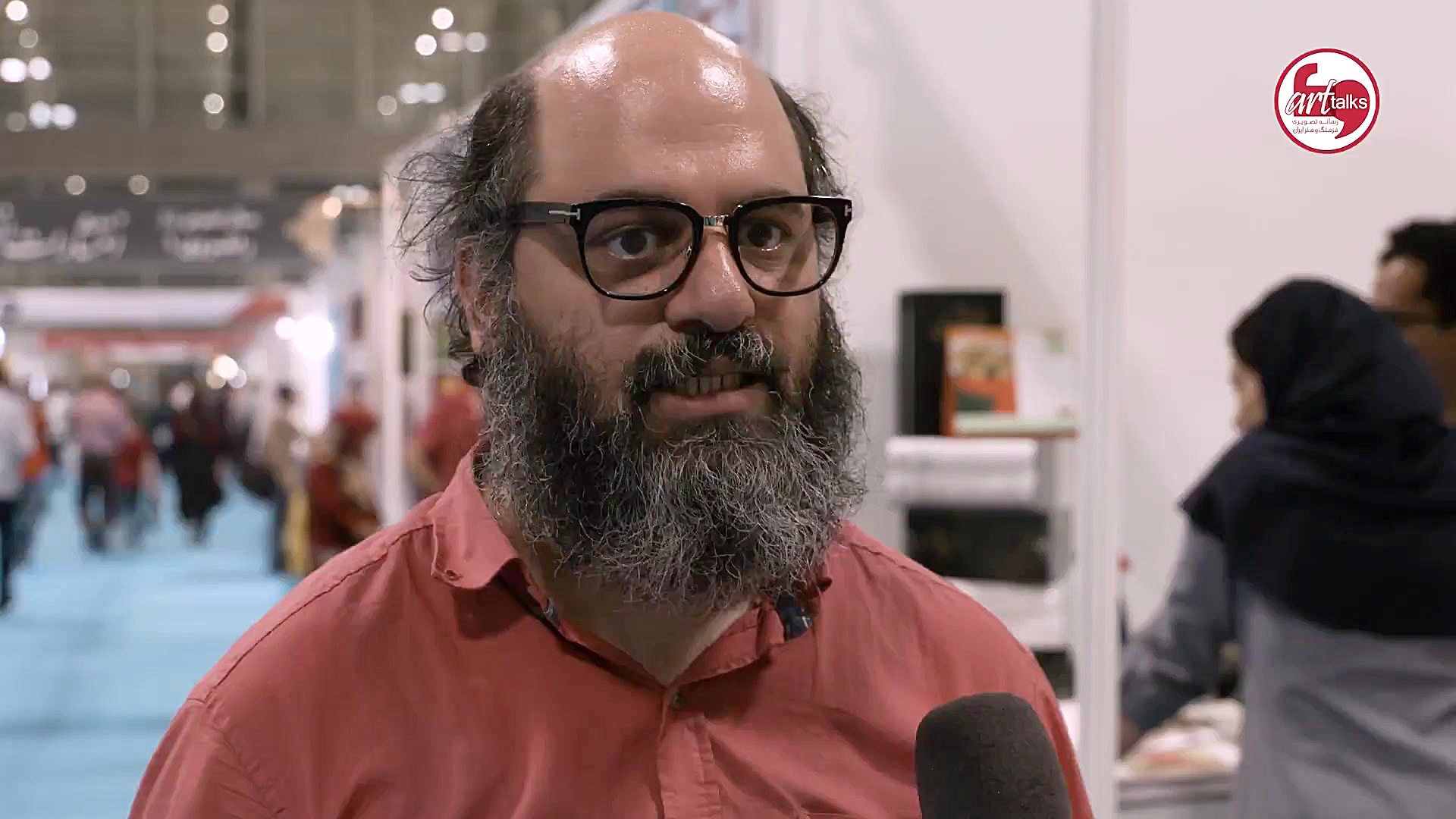 گفت و گوی آرت تاکس با نشر کارن...