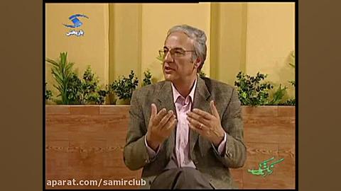 کارشناس مناسب را برای چاقی لاغ...