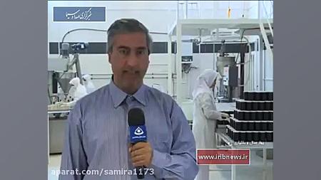 حمایت دولت یازدهم در راستای تح...