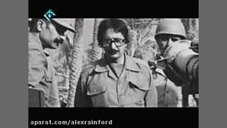 شهید خلبان فکوری بزرگمرد نیروی...