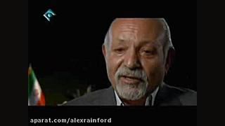 حتما ببینید. شهید خلبان فکوری...