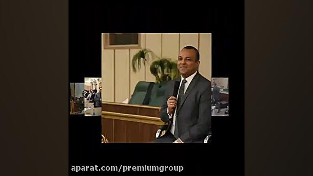 پرزنت آسانسوری