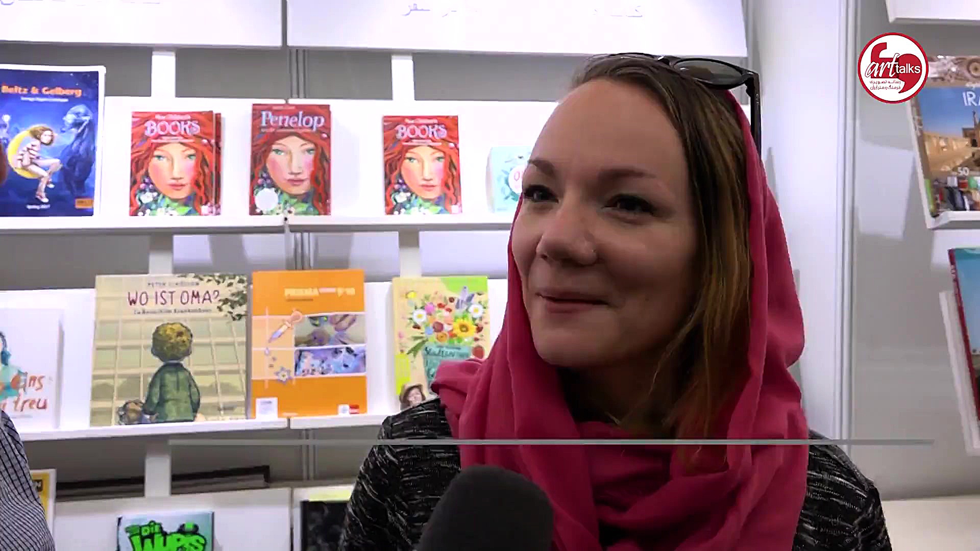 گفت وگوی دوربین آرت تاکس با زا...