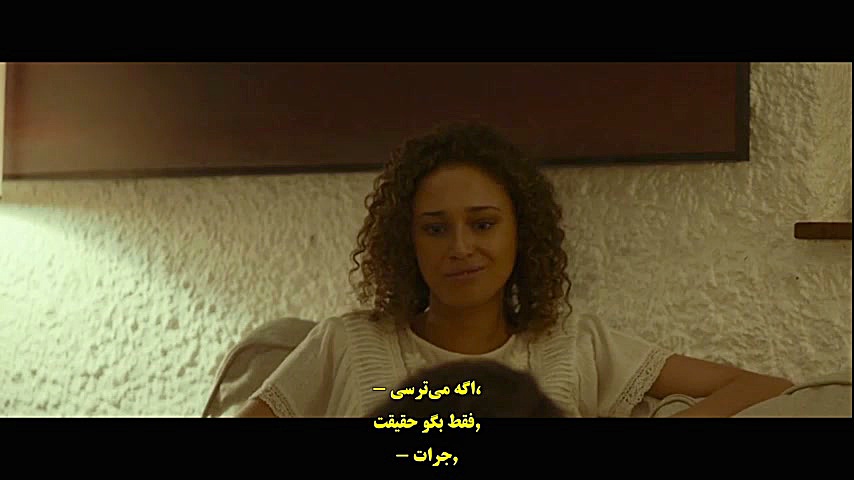 فیلم درام میزبان تو (Your Host) زیرنویس فارسی - فیلم جدید ۲۰۲۳ زمان5291ثانیه