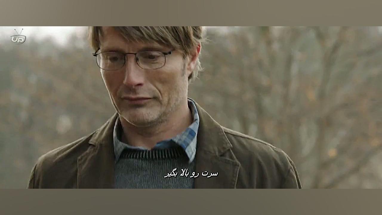 فیلم شکار  The Hunt زمان6609ثانیه