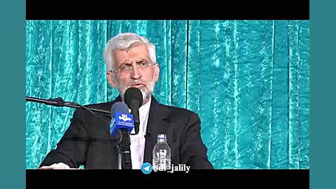 افشاگری جلیلی درباره قرارداد &...