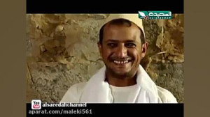 فیلم یمنی