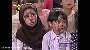 پخش زنده گروه کودک قلقلک در نم...