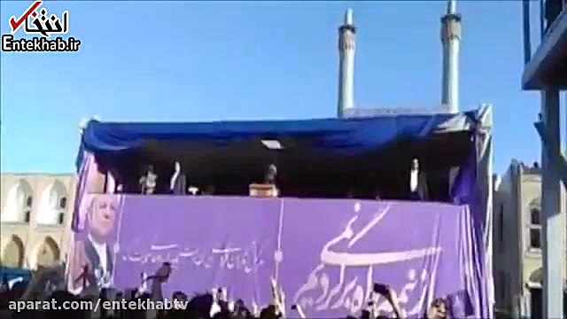 فیلم روحانی: ما امروز امنیت گس...