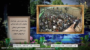 میلاد حضرت اباالفضل العباس علی...