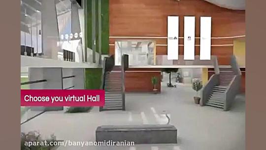 افق و دورنمای نمایشگاه مجازی