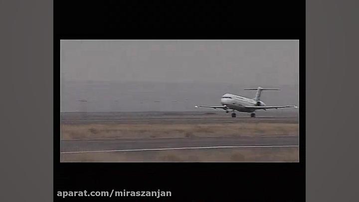 چرا در استان زنجان سرمایه گذار...